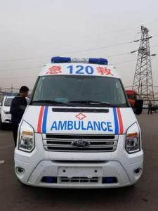 都兰县跨省长途